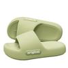 Summer New Eva Couple Men's and Women's Trend Cool Slippers Casual Waterproof and Non-slip Thick-soled Slippers
