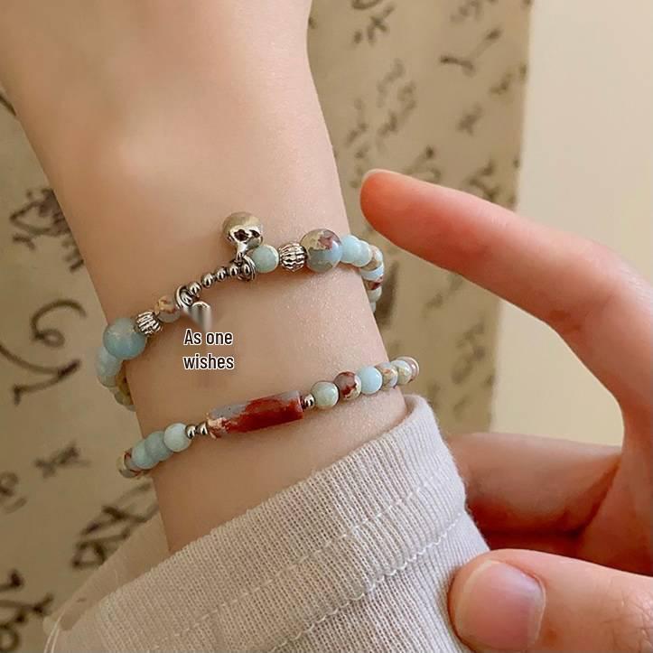 

Exquisite Chinese Retro Layered Strawberry Quartz & Shoushan Stone Double Bracelet