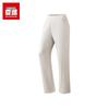 Anta Women's Any Stretch Breathable Training Pants