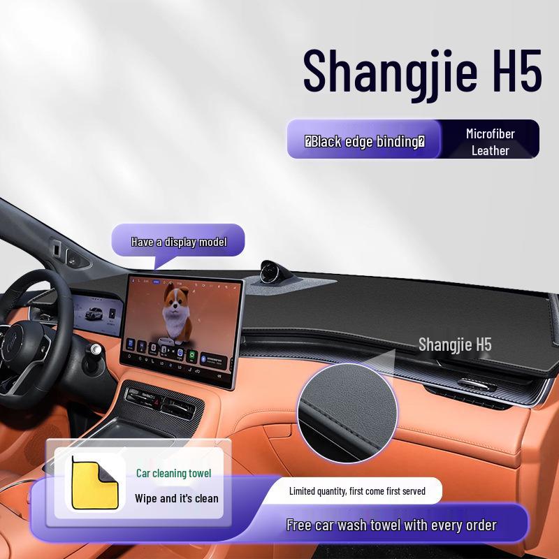 Compatible Sunshade Dashboard Mat for Shangjie H5 - Anti-Glare Interior Accessory for Sun Protection