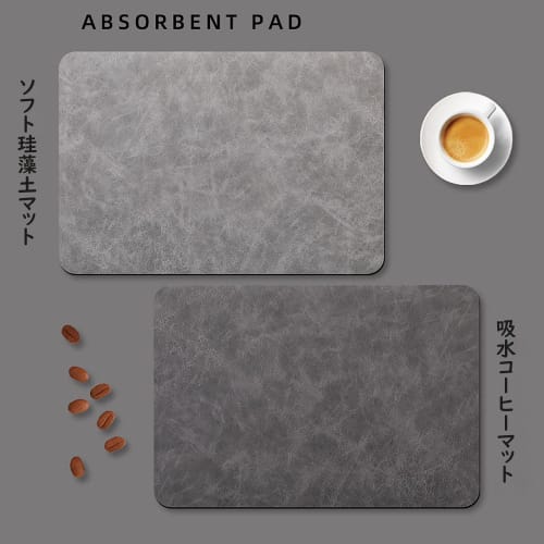 KEISHIN Abtropfmatte, Weiche Diatomeenerde Saugmatte, Waschbare Küchenmatte, 30*40cm, Geschirrtrockenmatte, Kaffeematte, Antibakteriell, Deodorierend