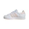 Adidas Superstar 2 White Wonder Quartz Women Sneakers Cloud-White Warm-Vanilla JH7056