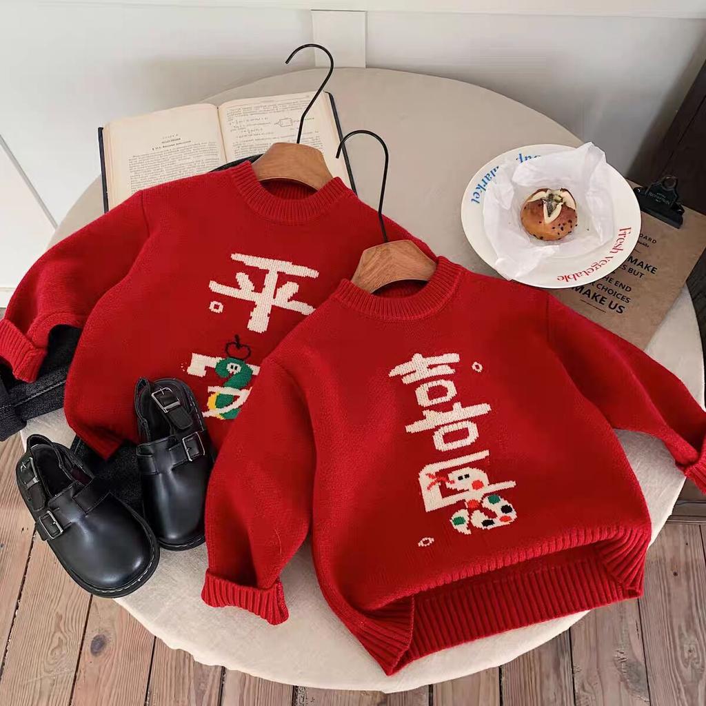 Boys Thick Red Knit Sweater for Autumn Winter Base Layer Holiday Wear