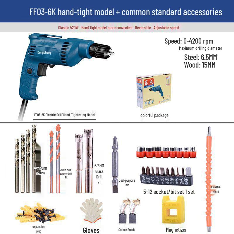 Multifunctional 220V High Power Electric Drill with Forward/Reverse Adjustment for Household Use.