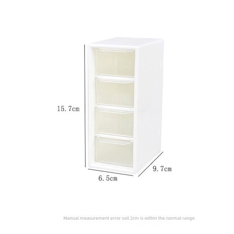 Desktop Storage Box: Student, Jewelry, Cosmetics Organizer with Four Compartments