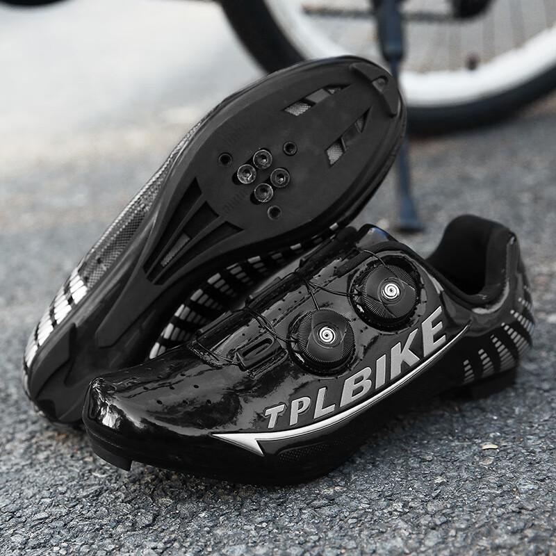 Brangdy Kecado ST76 Road Cycling Shoes