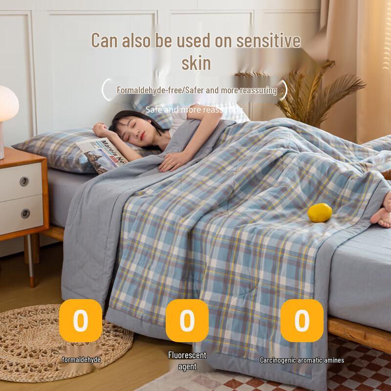 Hengyuanxiang 100% Cotton Class A Summer Quilt