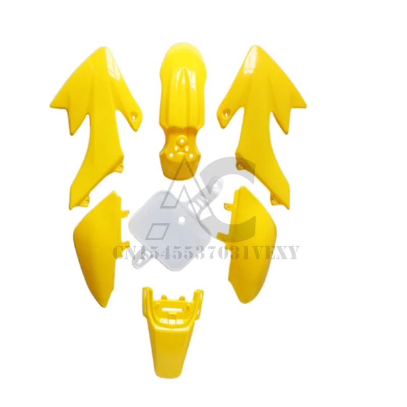 Mini Fairing Body Kit Plastic Mudguard for Bit Buggy Various Colours for Honda XR50 CRF50 50/70/90/110/125CC Honda