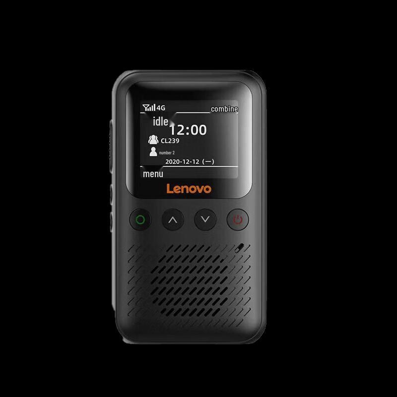 

Lenovo CL139 4G Nationwide Intercom Radio (CN version)