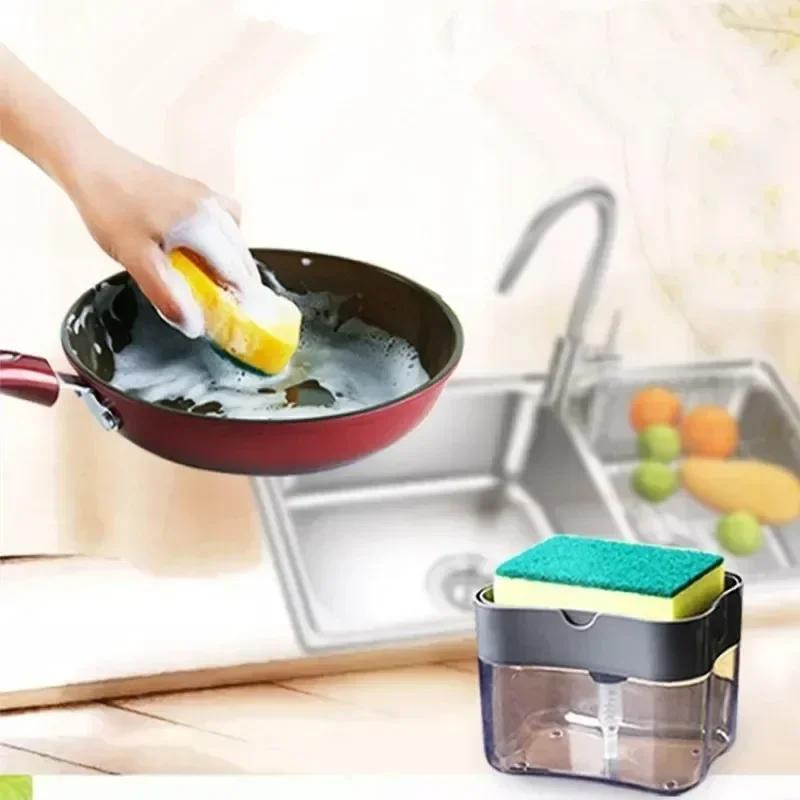 New Dish Soap Dispenser Kitchen Liquid Soap Dispenser with Sponge Holder Sponge Caddy Soap Pump Dispenser