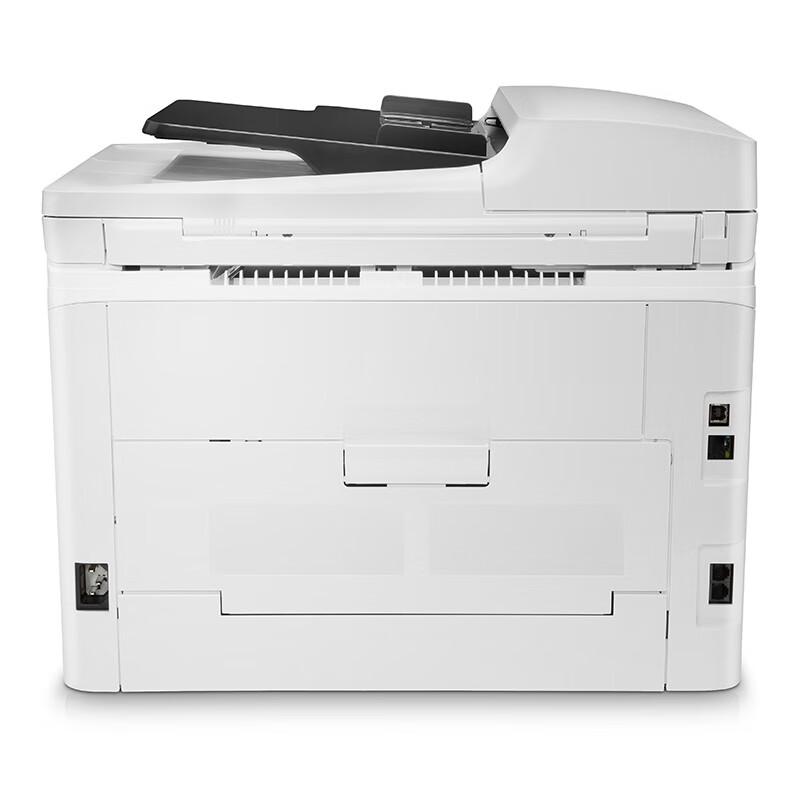 HP M181fw Color Laser Multifunction Printer CN Plug (adapter Included)
