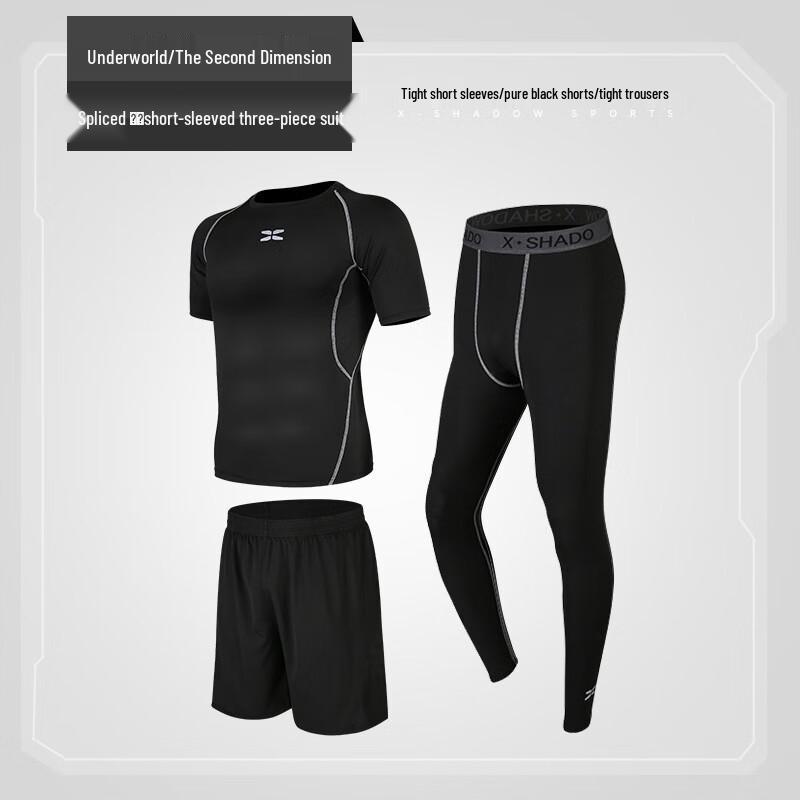 Men s Spliced Short Sleeve 3-Piece Training Sportswear Set JNT50 XXXL