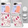 Fantastic Butterfly Print Case For Samsung Galaxy Z FlIP 7 FE 6 5 Plating PC+PU Leather Hybrid Folding Cover For Samsung Z Flip7 Flip6 Flip5