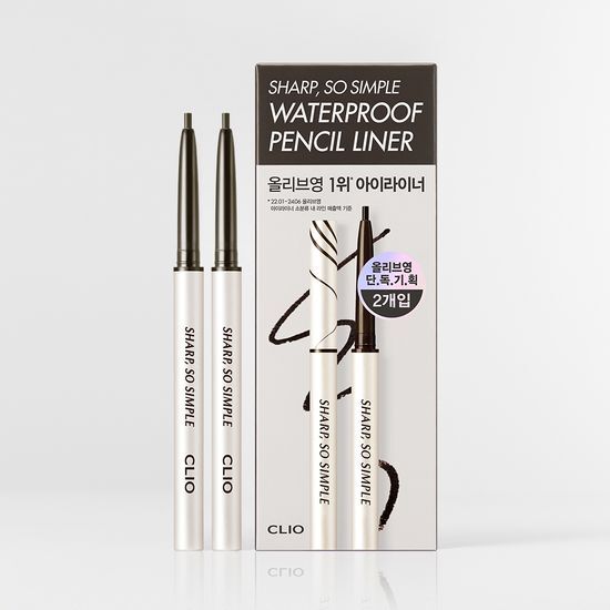 Clio Sharp So Simple Waterproof Pencil Liner Double Promotion