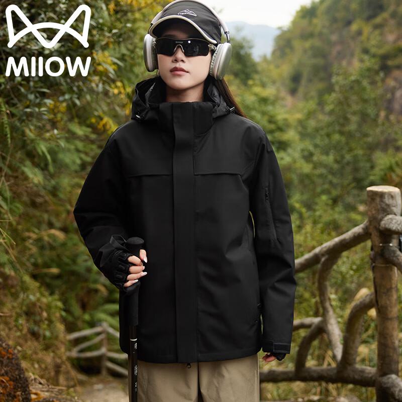 MiiOW Unisex Windproof Hooded Outdoor Sports Jacket
