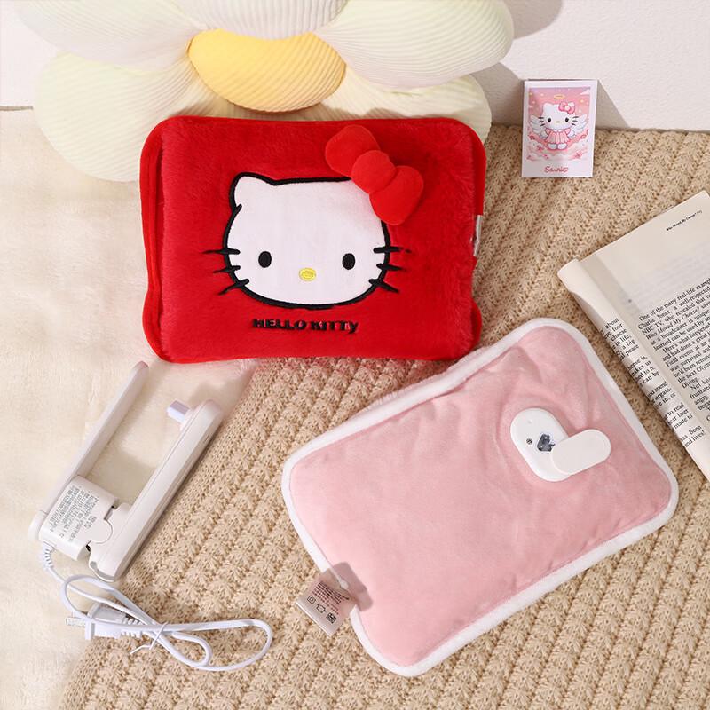 Sanrio Hello Kitty Rechargeable Hot Water Bottle