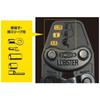Lobtex Crimping Mini Crimping Tool 172mm Tool, AK1MA2,
