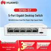 Huawei Kunling S110-5T Enterprise Gigabit Switch