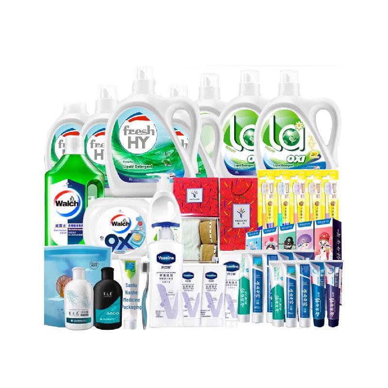 Vaseline Wash & Care Gift Set