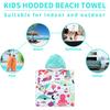 Cute Animal Hooded Beach Towel, Microfiber Bath Towels For Kids Toddler Infant Boy Girl, Animal Towels For Bath Pool Swim Swimwear Summer Beach