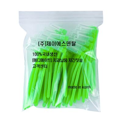 Daden Medimate Molar Interdental Brush L Type SSS 0.7mm, 1 Piece, 50 Pieces