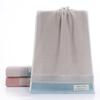 Pure Cotton Towel Gift for Home Sunny Cotton Face Towel Moisture-wicking Plush Gift Box Souvenir Gift Durable Durable