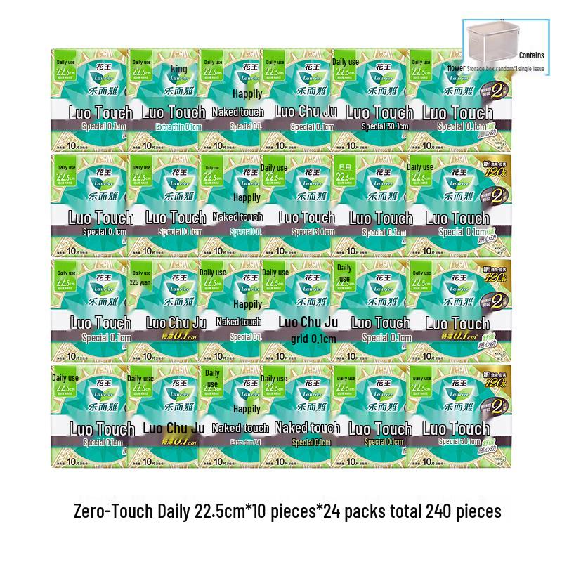 

Laurier Kao-style Zero-Touch Ultra-Thin Sanitary Napkins