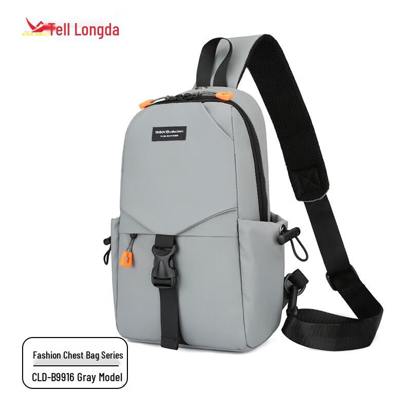 Coloda CLD-B9916 Outdoor Crossbody Chest Bag