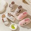 Women Cotton Slippers Plush Warm Thick Bottom Slides Breathable Soft Non-slip Slippers Indoor Outdoor Casual Slippers