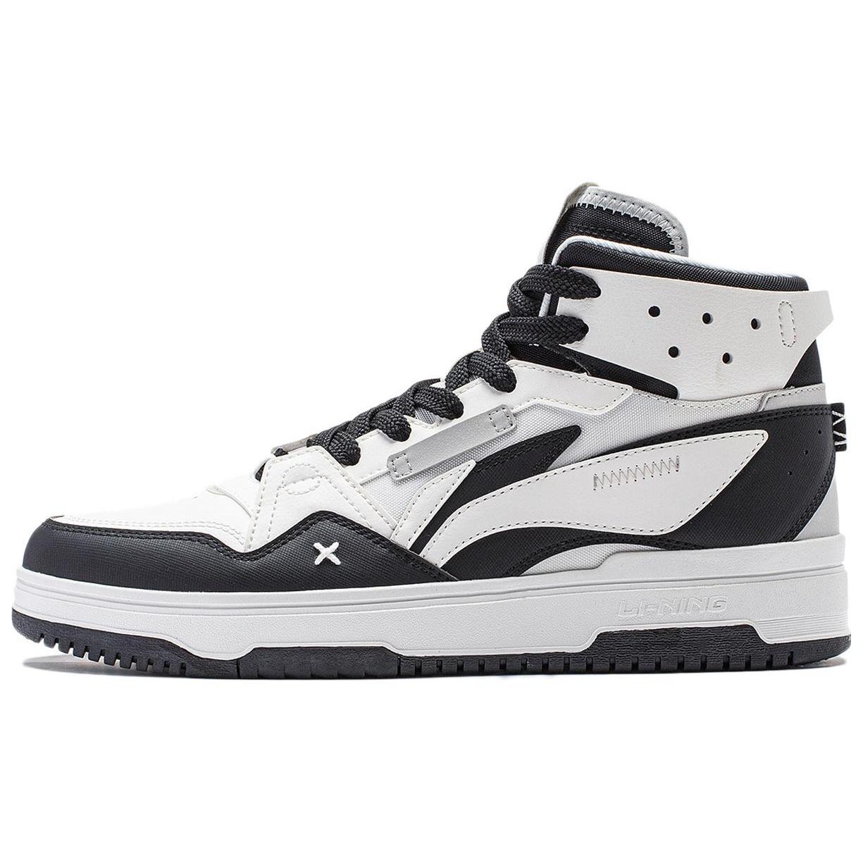 Li-Ning San Yuan 2.0 High Black White Men s AGCT291-4 EU 39
