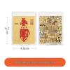 999 Pure Gold Treasury Mobile Phone Sticker - Creative Gift
