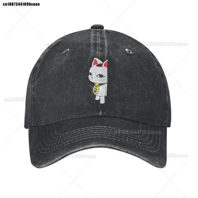 Dandadan Sun Baseball Cap Turbo Granny Cat Fashion FeUnisex Unisex Washed Hip Hop Hats Kpop Rock Baseball Caps Birthday Gift