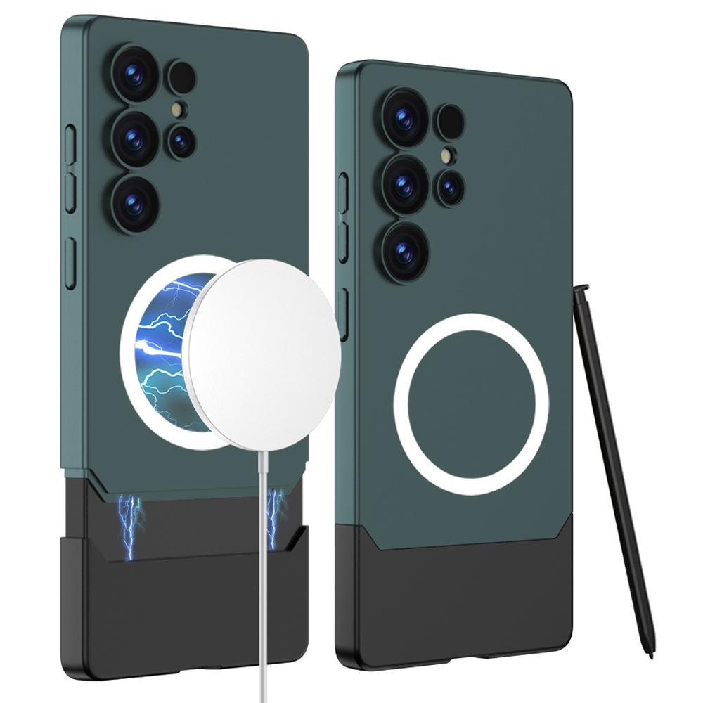 

GKK For Samsung Galaxy S24 Ultra Protective Case Detachable Magnetic PC Phone Case Green