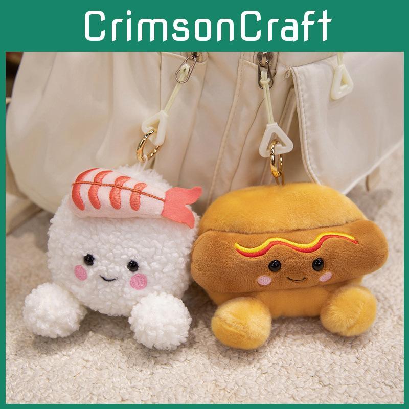 Smiling Fruit Plush Toy Keychain For Kids With Soft Short Plush Material