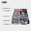 ANOTHERBOXER Boxing Shorts Men Women WOLF Muay Thai UFC Kickboxing Training Martial Arts Workout
