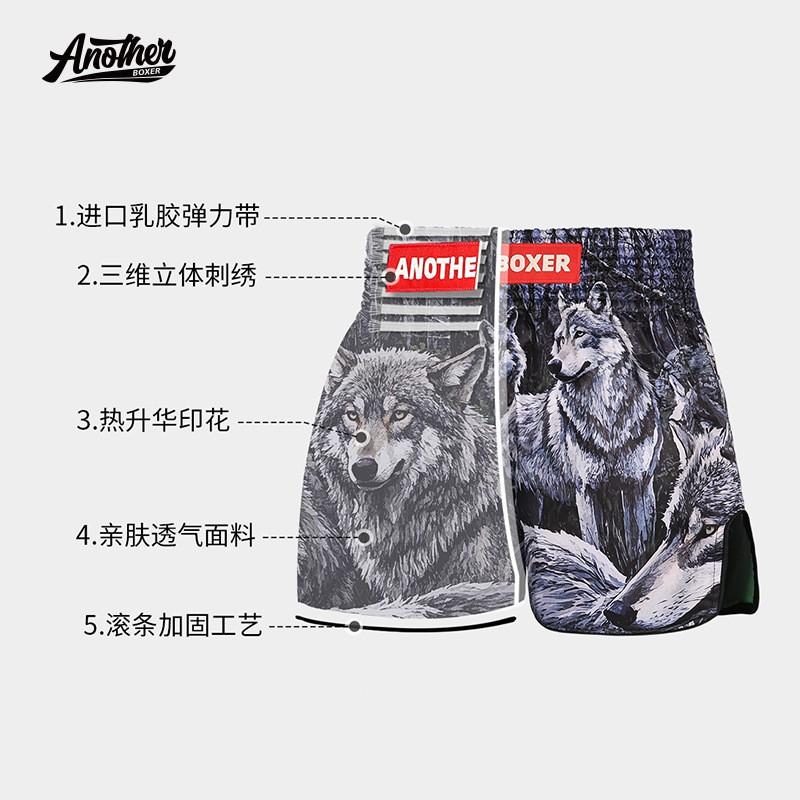 ANOTHERBOXER Boxing Shorts Men Women WOLF Muay Thai UFC Kickboxing Training Martial Arts Workout