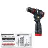 Dongcheng Brushless High-Power Cordless Drill - Multifunctional Electric Screwdriver