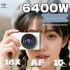 aigo D1 Compact Digital Camera (CN version)