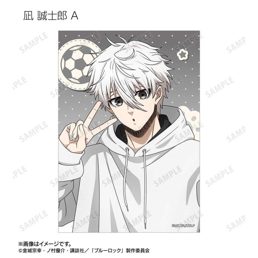 TV Anime Original Morning Routine Trading Bromide Box "Blue Lock" Ver. 18-Piece