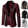 Men's Bling Jacquard Tuxedo Suit Party Coat Blazer Gentleman Jacket