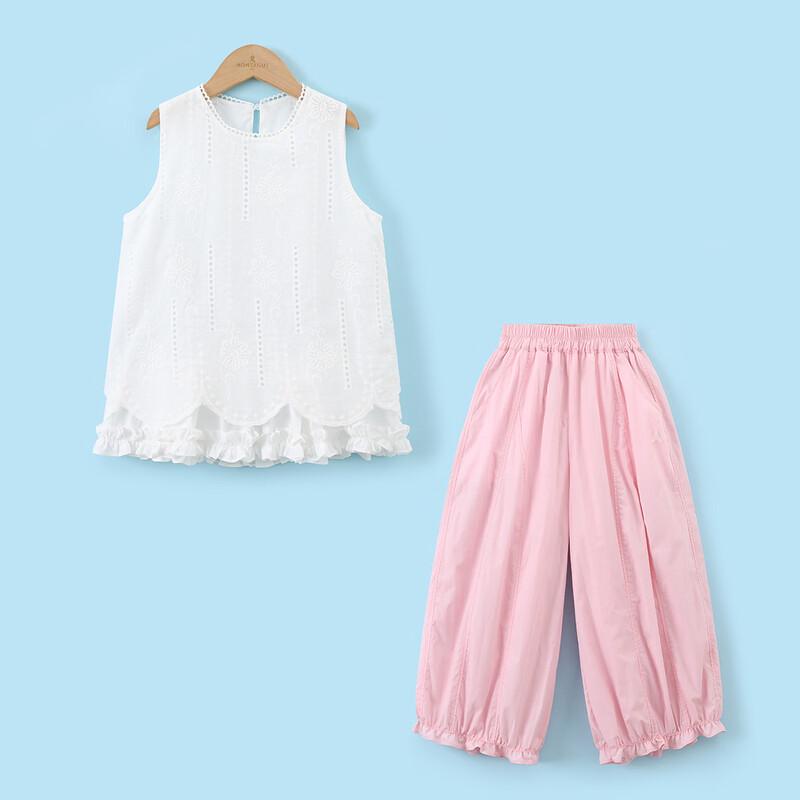 Montagut Girls' Embroidered Lace Set