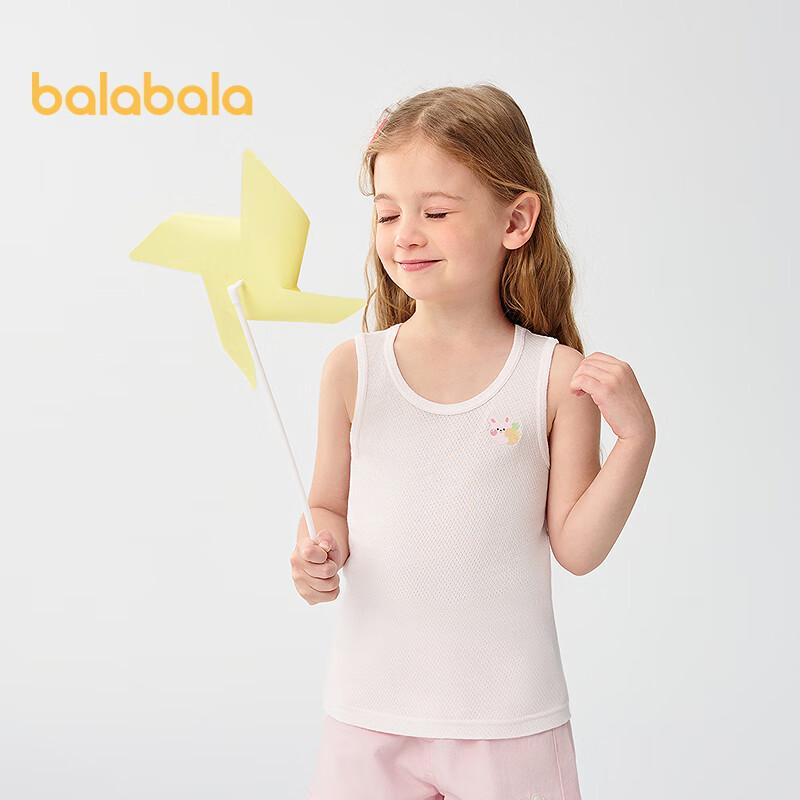 Balabala Kids' Cartoon Cotton Modal Thin Vest Tank Top 2-Pack