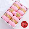 Premium Medium Thick Pure Goat Wool Yarn Balls for Handmade DIY Scarves