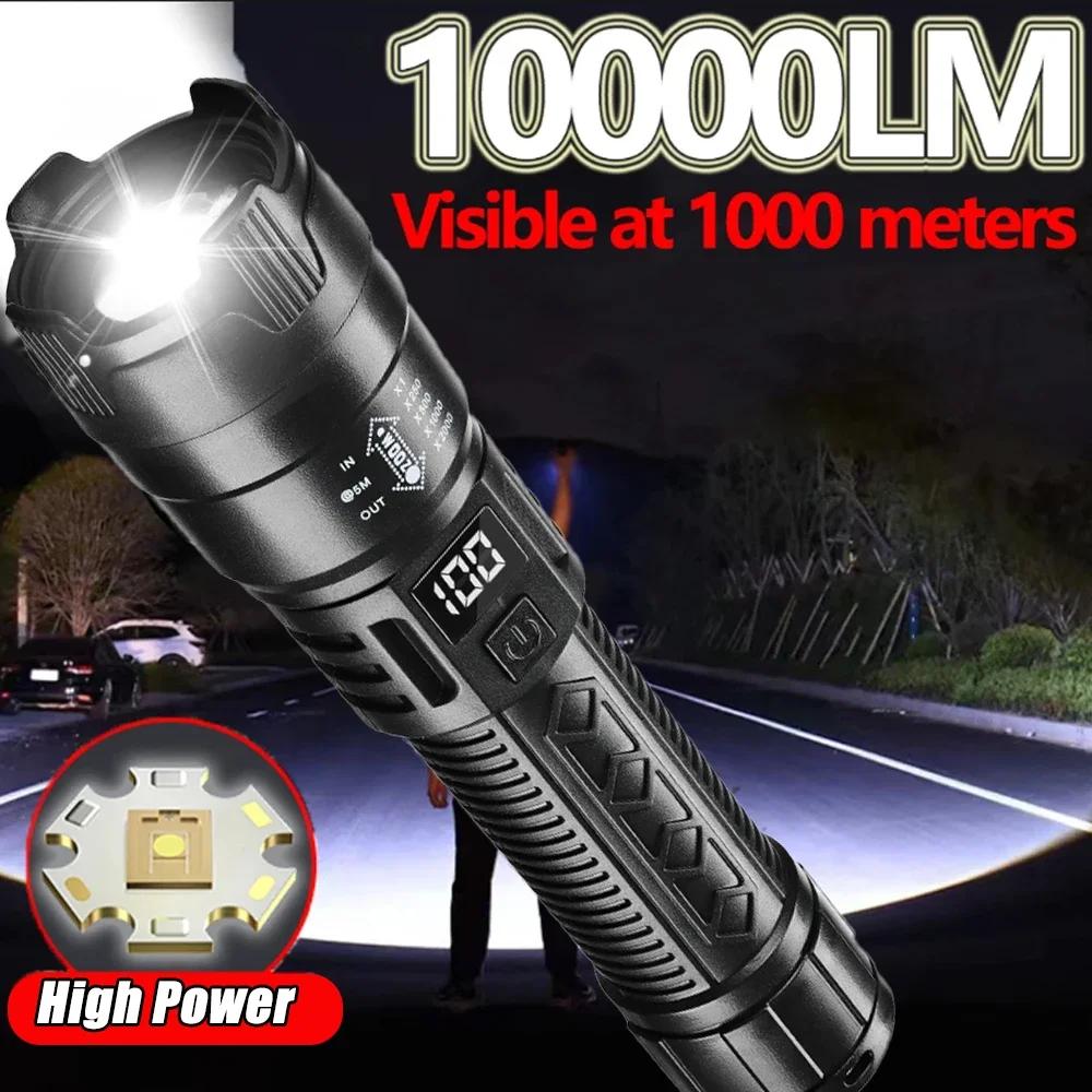 2PCS High Strong Power Led Flashlights 2000LM  Torch with Display Light USB Charging Camping Fishing Emergency Zoom Lantern