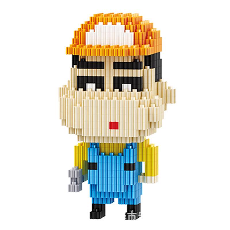 Trendige Spielbausteine Box - Kleines Nest Squidward Mädchen Lern-Geburtstagsspielzeug