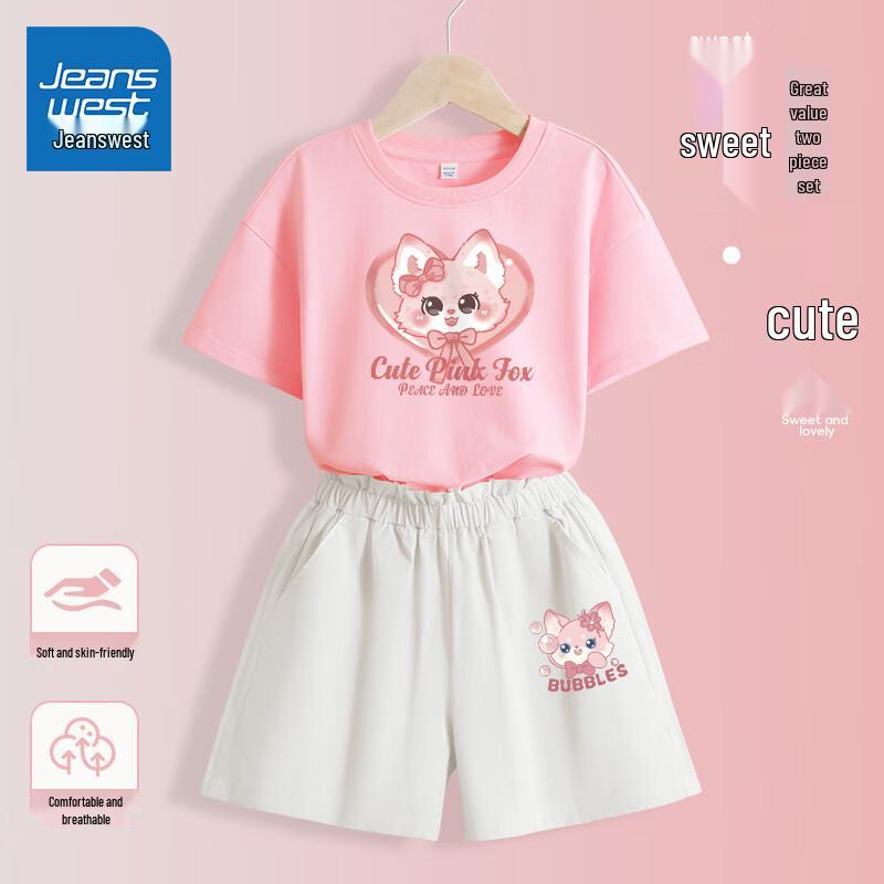 

Girls Summer T-Shirt and Shorts Set 130