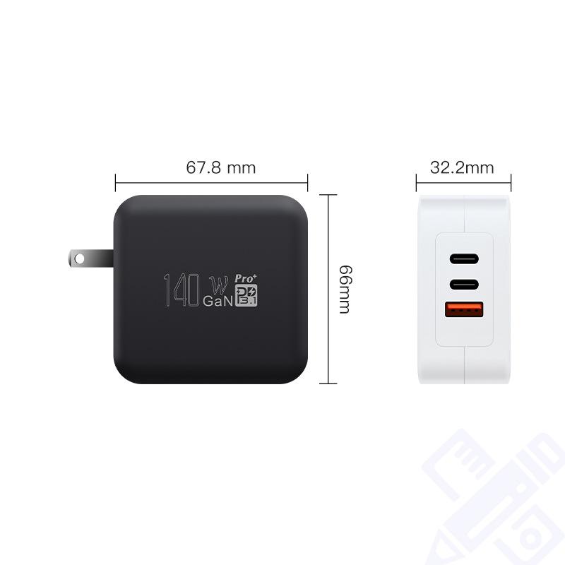 PD3.1 US-based 140W Wall Plug-in 2C1A Super Fast Charging GaN 28V5A Multi-protocol PPS Fast Charging Head