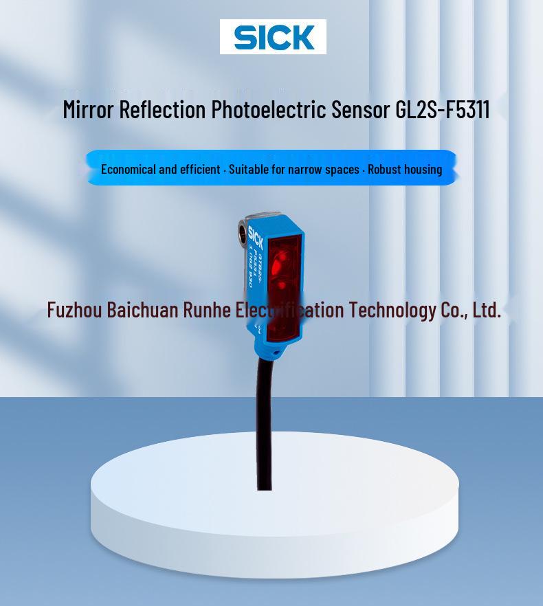 GL2S-F5311 Sick Sensor: Miniature Photoelectric Switch, Brand New (1063008)