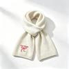 Versatile Cute Puppy Wool Scarf Winter Thickened Warm Day Korean Deer Plush Skin-friendly Knitted Scarf Scarf