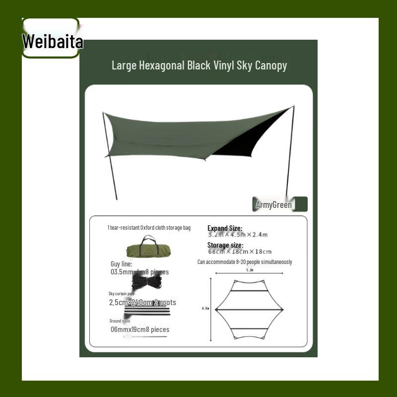 Weibada Blackout Tarp Camping Shelter